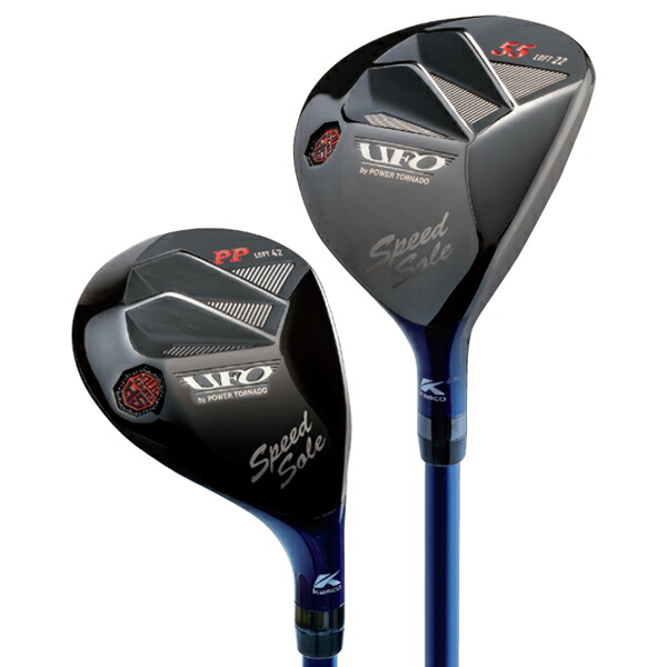 楽天市場】レディース キャスコ UFO Speed by POWER TORNADO