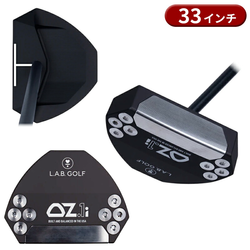 ミズノ JPX ONE
