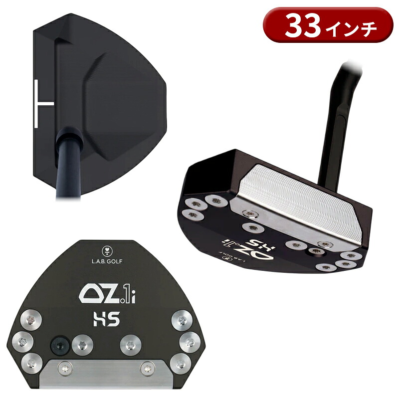 ミズノ JPX ONE