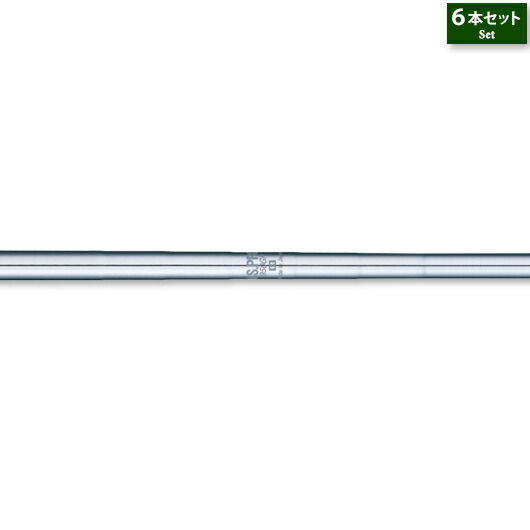 【取寄】【正規品】【パーツ販売】 日本シャフト NSプロ950GH 6本セット #5-#9,PW用 アイアン用スチールシャフト単体販売 NIPPON SHAFT NSPRO N.S.PRO950GH