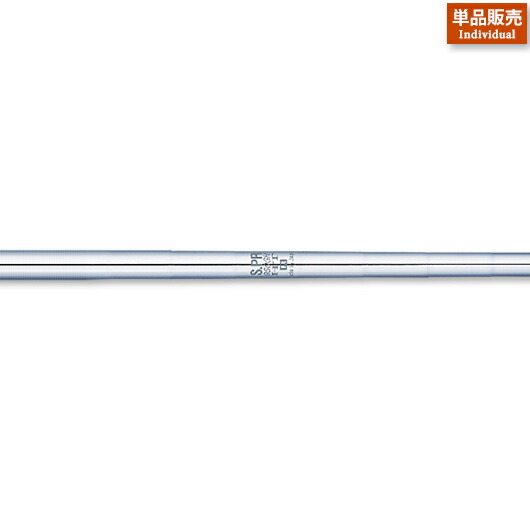 激安　日本シャフト　N.S.PRO950GHスチール　6本セット グリップ　良好 楽天市場】日本シャフト N.S.PRO 950GH アイアン用軽量スチール