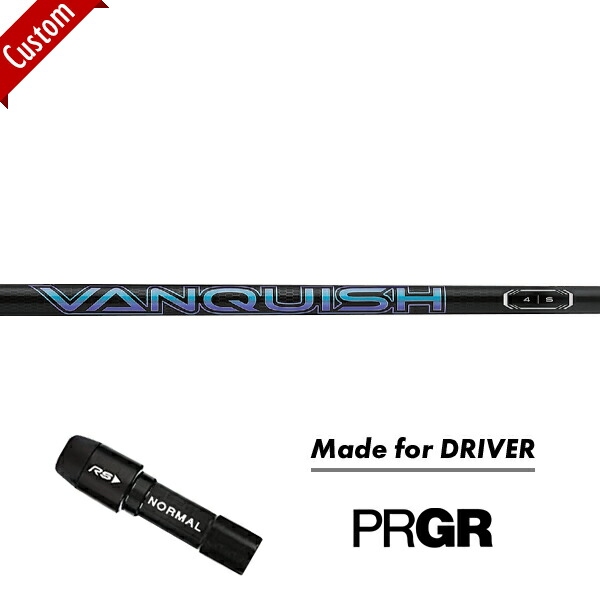 2022超人気 プロギア ドライバー用 スリーブ付きシャフトVANQUISH シャフト装着仕様#PRGR#RSシリーズ#DR#右打用#バンキッシュ#三菱ケミカル  MITSUBISHI fucoa.cl