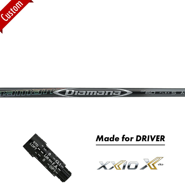 史上最も激安】 ゼクシオ エックス フェアウェイウッド<br>SPEEDER NX  シャフト装着仕様<br>#XXIO_eks-X-#FW#12代目ゼクシオ#右打ち用#スピーダーNX