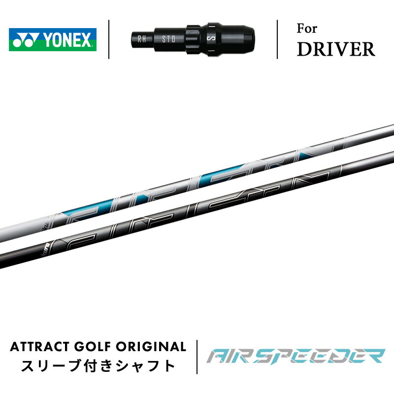 高レート 青緑ジャイアント 調整パーツ・スリーブ付き カワサキより2025年10月1日に新たなカラー＆グラフィックを纏う