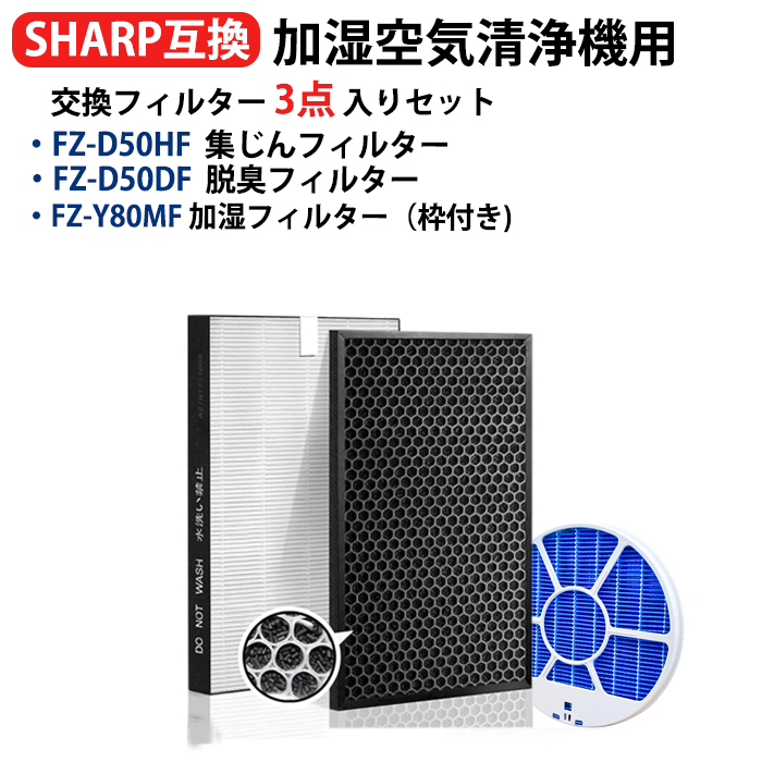 新品未使用　流動フィルター AE-FR40 新品未使用 流動フィルター AE-FR40 - 海水魚用品