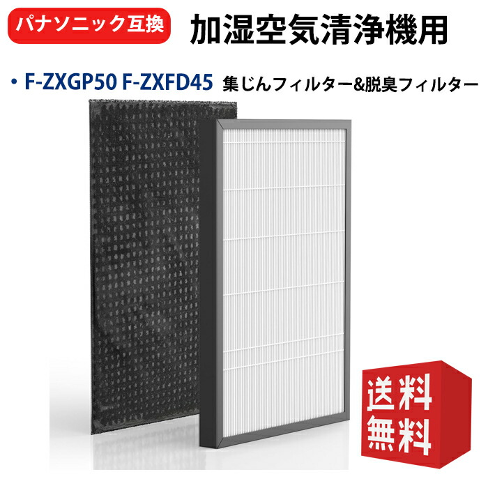 藤井風　カラビナ(ブラック)  「里庄フィルター」付き！ 20240301164417_1.jpg
