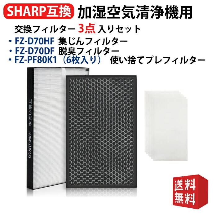 ジャファルページ 20241030164748_1.jpg