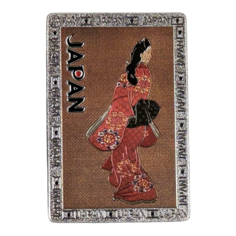 【希少】日本切手　1948年　昭和23年　切手趣味週間　見返り美人　未使用 希少】日本切手1948年昭和23年切手趣味週間見返り美人未使用