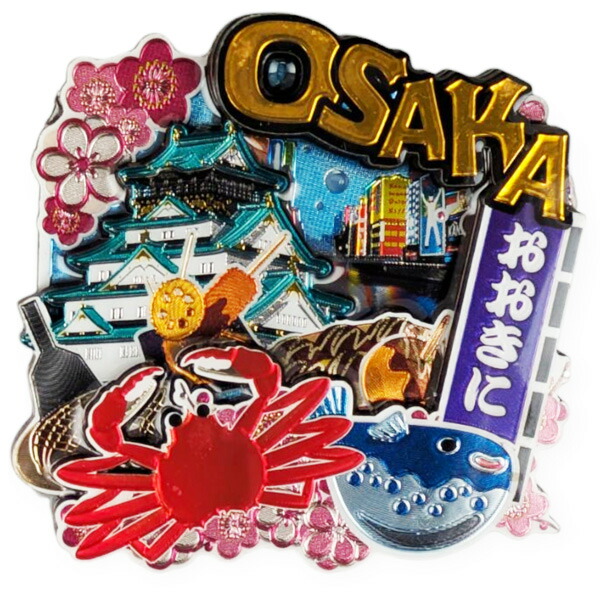楽天市場】【アメコミ マグネット (道頓堀)】大阪 お土産 大阪土産