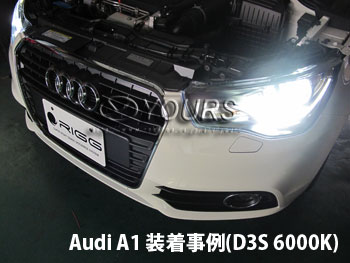 輸入車専用 D3s 純正交換バルブ 6000k アウディやリンカーンナビゲーター等新型輸入車に最適な交換バルブです Painfreepainrelief Com