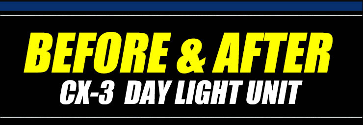 Rsl あすなまやさしい合う Cx 3 Led ディ電灯 構成単位 構造 ポスト火具をクォンティティ準位乗物のようにデイライト化 フォグ ライト Ledヘッドランプ車剞けつ嵌まる 送料無料 Amortisormarketi Com Rsl あすなまやさしい合う Cx 3 Led ディ電灯 構成単位 構造 ポスト火具をクォンティティ準位乗物のようにデイライト化 フォグ ライト Ledヘッドランプ車剞けつ嵌まる 送料無料 Amortisormarketi Com