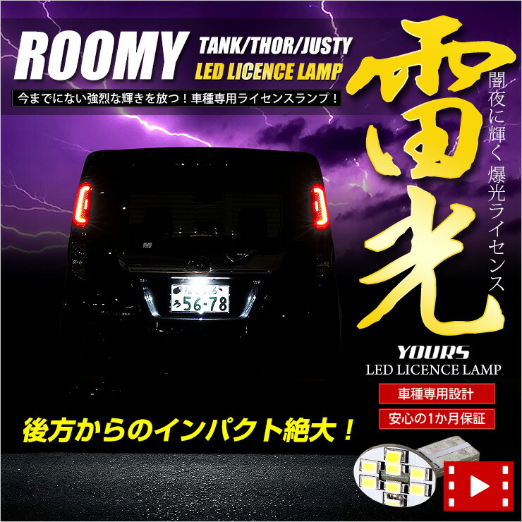 ☆うま☆さん専用 まとめ売り 12点 スポーツブランド系 150 ランドクルーザー・プラド ホイール特集｜カーポートマルゼン