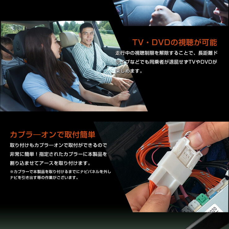 Rsl ハリアー 80系 専用 Tv ナビ テレビキャンセラー T Connect Sdナビゲーション Jblプレミアムサウンドシステム トヨタ Harrier ナビ Tv Dvd キャンセラー Schwimmbad Delphine De