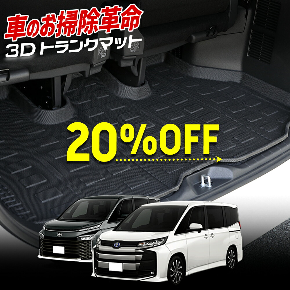 新品 LAVA マット マットケース ヨギッシュプラス スタイルEX 4点セット 楽天市場】【ランキング1位】ヨガワークス マットバッグ