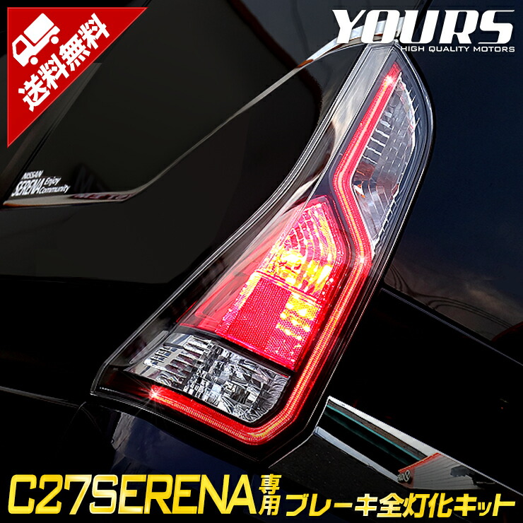 楽天市場】【当店限定☆最大3000ポイント還元！～7/26 01:59迄