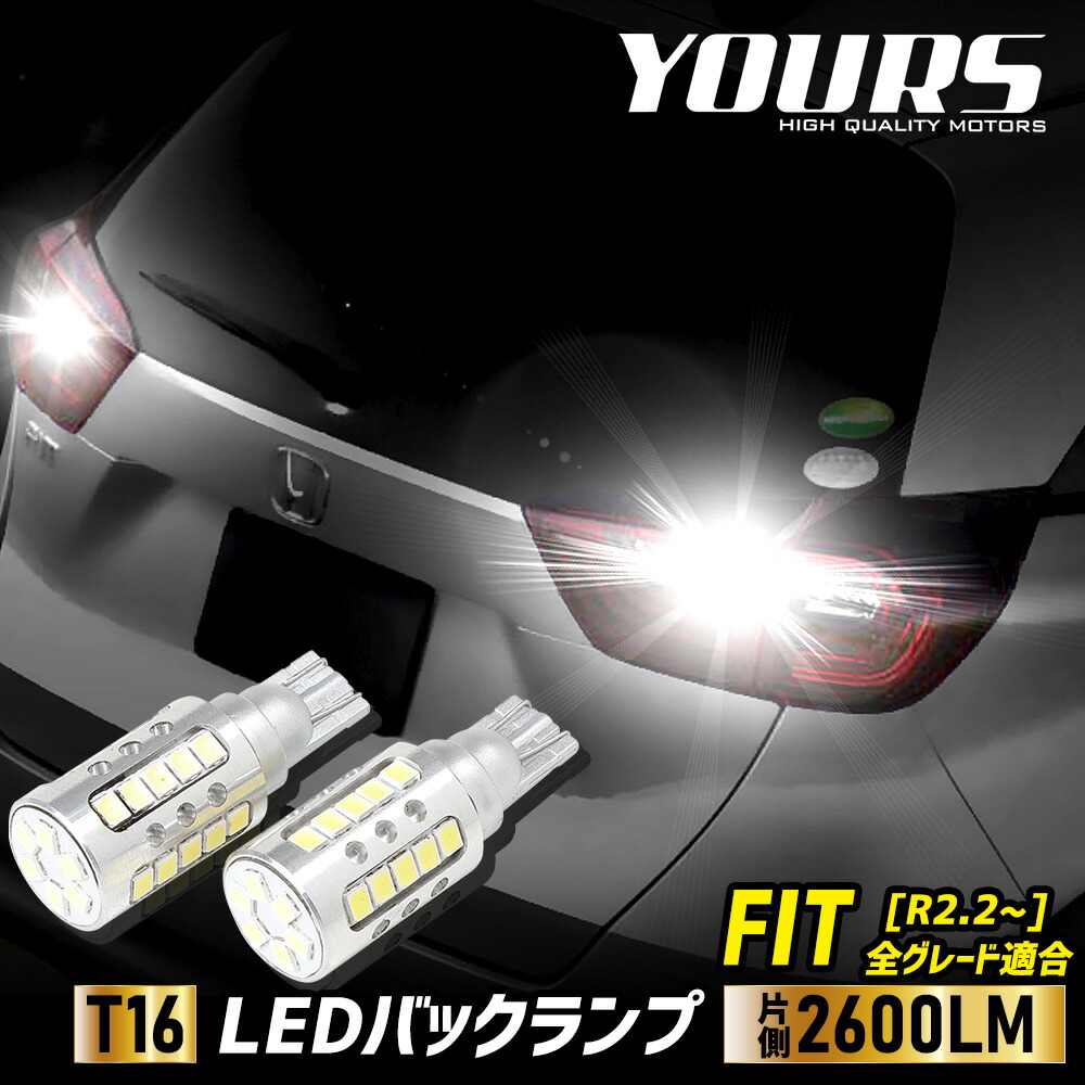 楽天市場】【事前告知24日は4時間限定25％OFF】〇FIT フィット