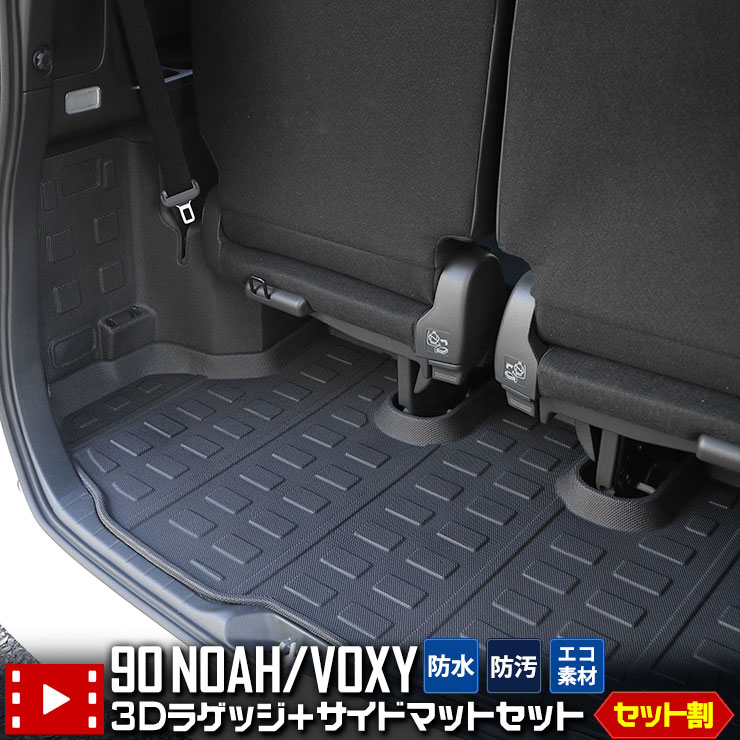 【只今開発中！今すぐお気に入り登録！】タント ファンクロス 専用 カーペダルマット TANTO FUN CROSS フロアマット 運転席  足元 トレー プラスチック 砂 防汚 水 掃除 カスタム パーツ アクセサリー ダイハツ DAIHATSU Auto shop ユアーズ