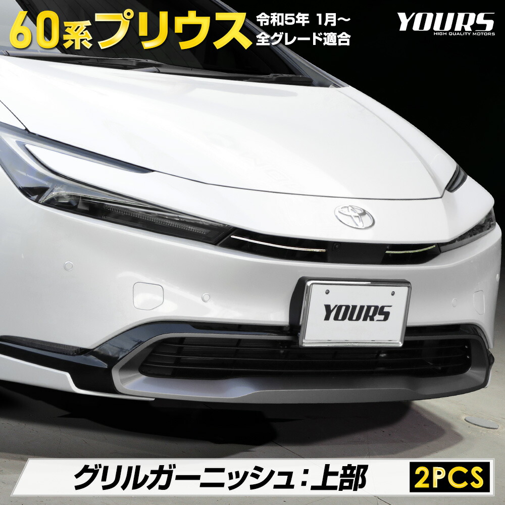 楽天市場】【本日25%OFF+合計1万円以上購入で更にお得 楽天市場】【本日25%OFF+合計1万円以上購入で更にお得
