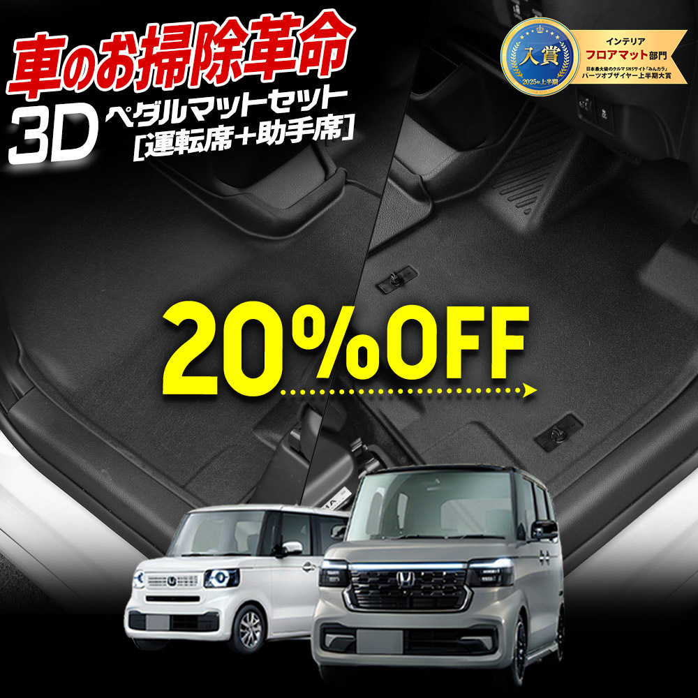 Freelance おまとめ10点セット Amazon | TKS 六角レンチ9本セット L型 1.5/2/2.5/3/4/5/6/8/10mm 工具