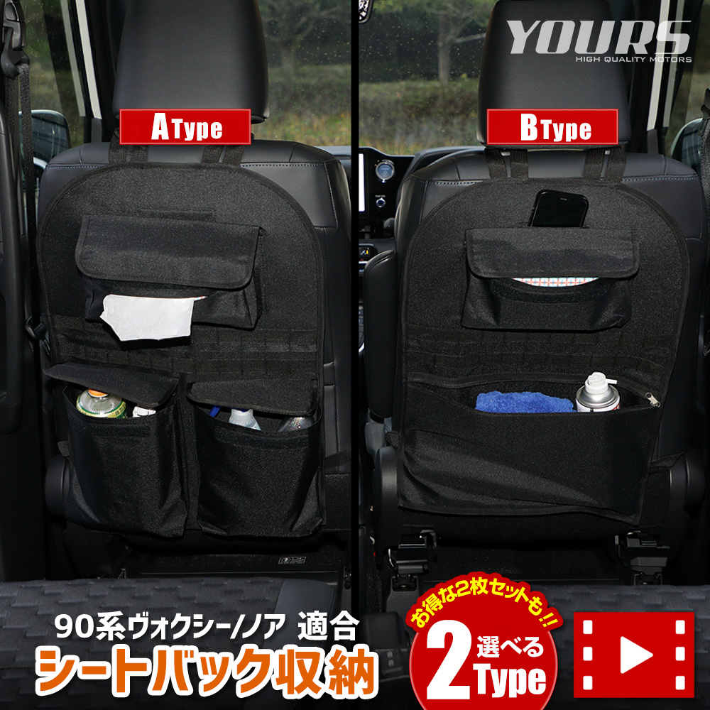 送料込 Vanmoof 純正 X3 パニアバッグ(小)#1 小型自転車用＆防水