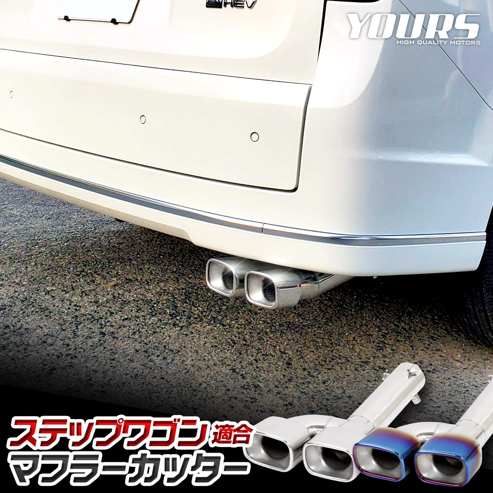 楽天市場】【車検対応】ロッソモデロ COLBASSO GT-X マフラー