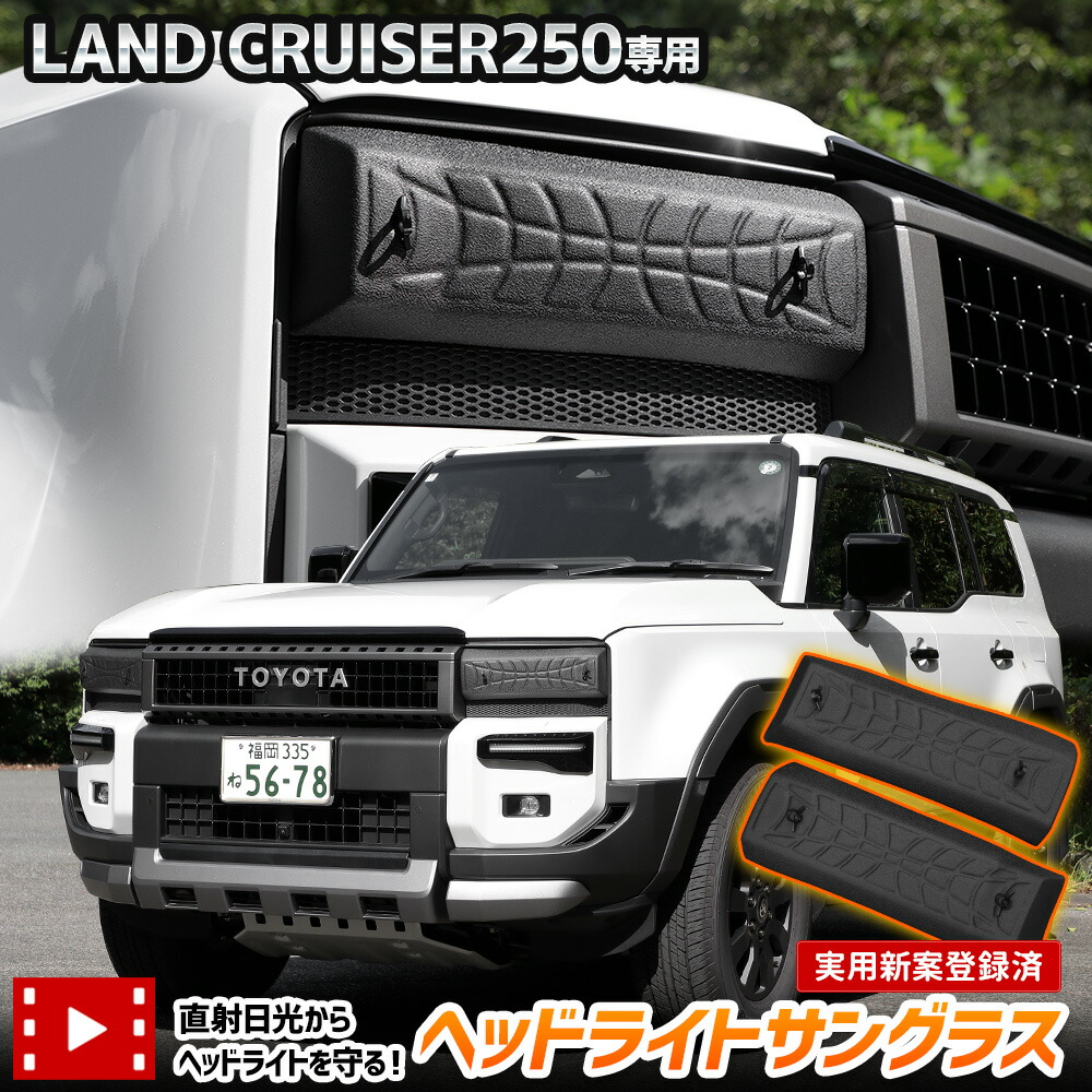 楽天市場】【返品・キャンセル不可】TOYOTA トヨタ 純正 ヘッド
