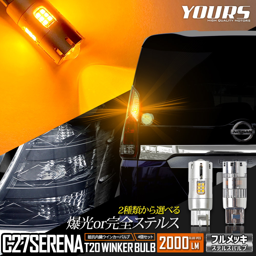 楽天市場】【本日20％OFF！】【お買い物マラソン】日産 ルークス