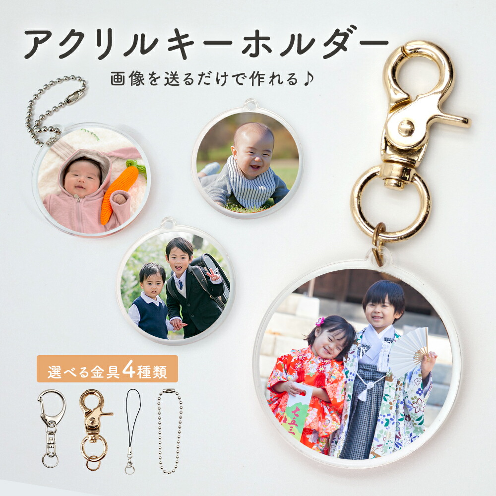 グッズ卒。四枚目まで写真有り。