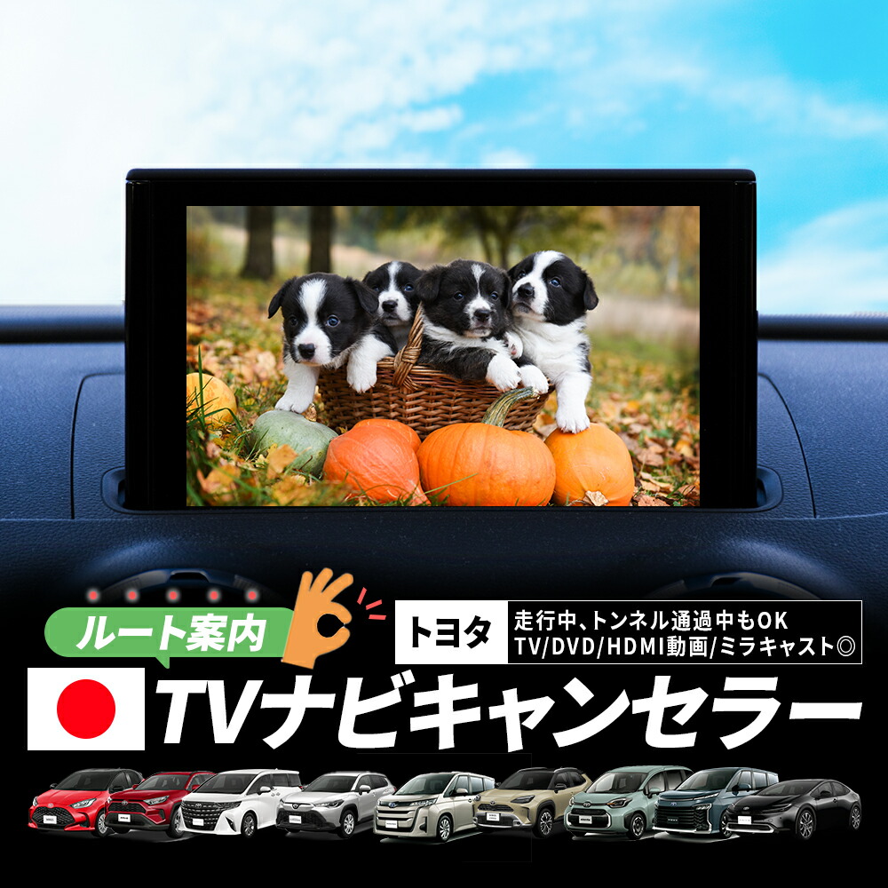 楽天市場】ノア 90系/ハイブリッド MZRA90W MZRA95W ZWR90W ZWR95W R4