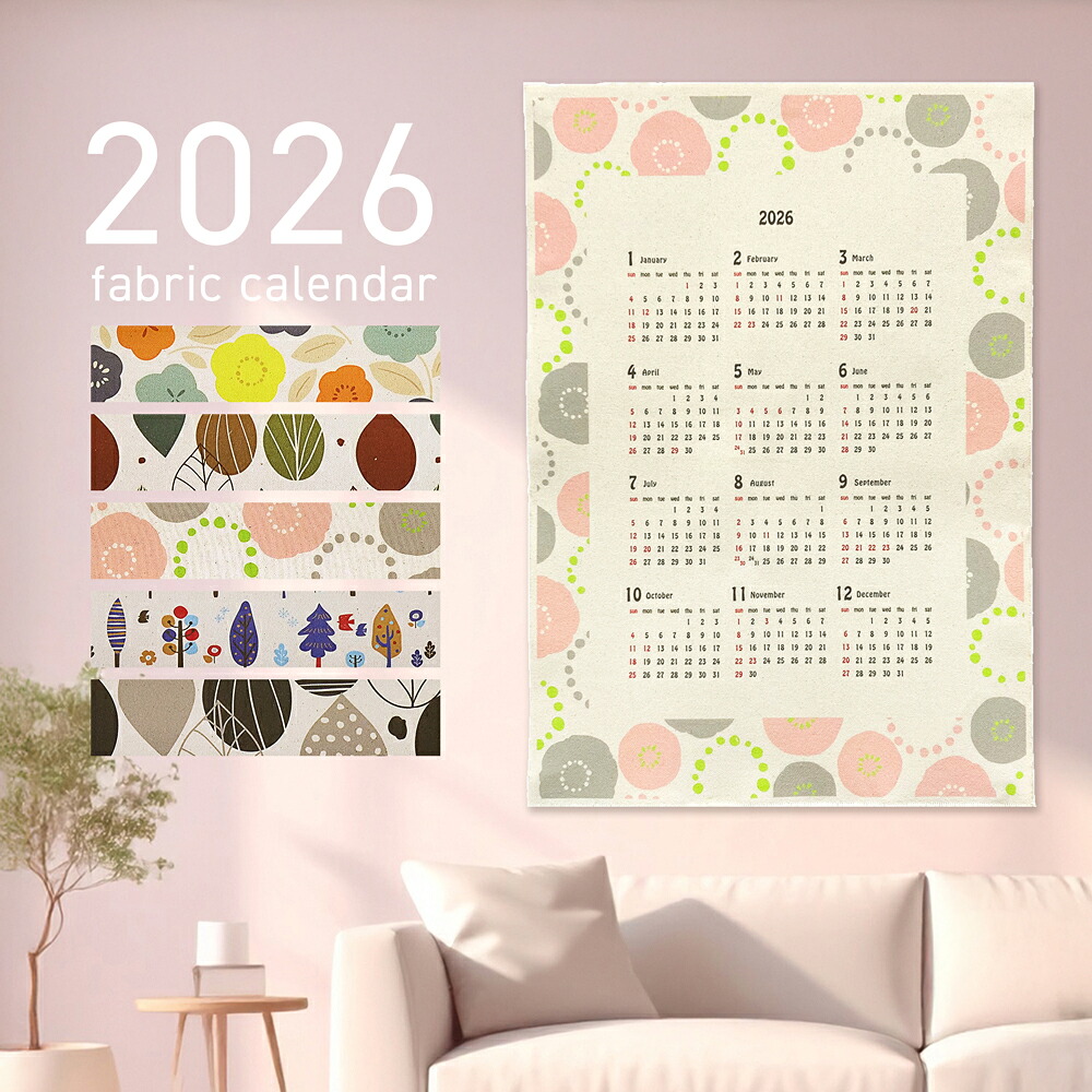 PaleNeO 2026年カレンダー A2サイズ 2026_hokuo_01-pink.jpg