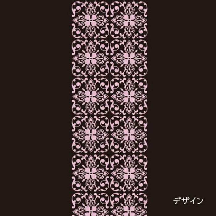 送料無料 オーブステッキ クラシックフラワーuv ブラック 折りたたみ杖 日本製 杖 ステッキ おしゃれなデザイン ポップ レース クラシックフラワー クール かっこいい 機能的 若い 軽量 オーブ クリエーション 名入れ可能 Mydrap Com