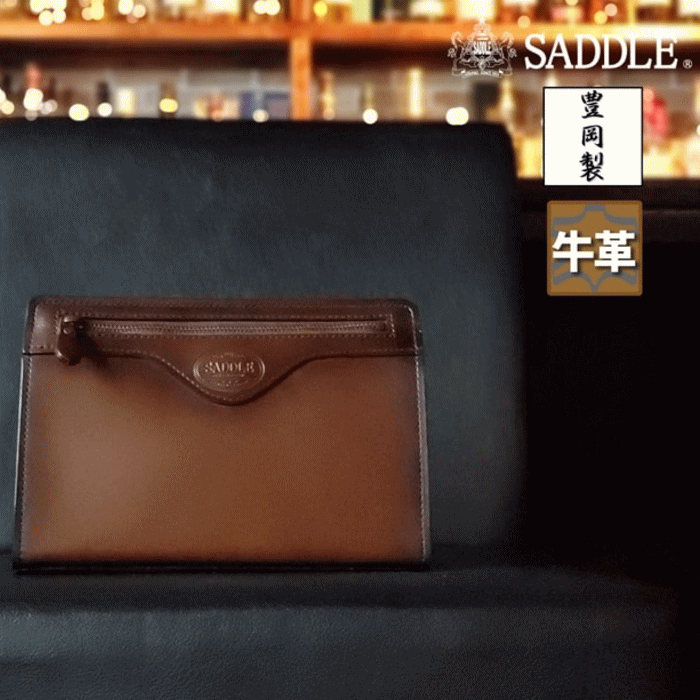セカンドバッグ メンズ 本革 レザーバッグ クラッチバッグ フォーマルバッグ 日本製 豊岡製鞄 牛革 枯淡 シャドー加工 鞄倶楽部 鞄クラブ