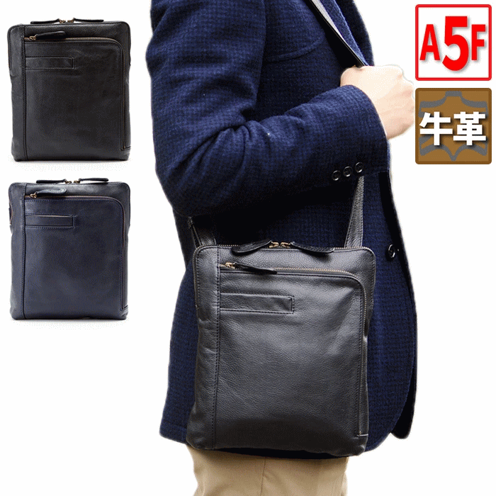 ショルダーバッグ メンズ 本革 牛革 革 斜めがけ 大人 ブランド A5 レザー 肩掛け 縦型 かっこいい ビジネスバッグ 通勤 普段使い 鞄倶楽部 鞄クラブ|Living days