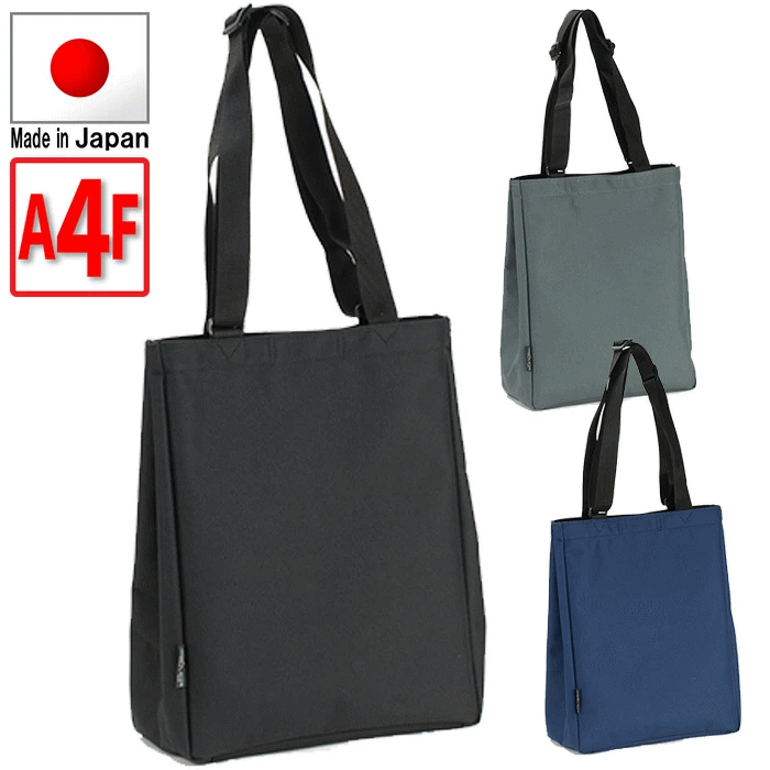 楽天市場】□良品工房 日本製牛革 メンズトートバッグ : ショッピング