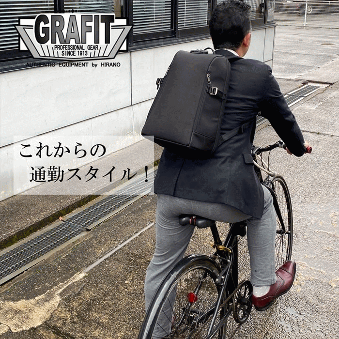 商行為御徒面子 商行為背嚢 背嚢 メンズ A4整理保存用具 文字盤鍵を掛ける付き添い人 経口避妊薬相応う 安全性のある 通い 出張 黒 鞄組合 鞄野球クラブ