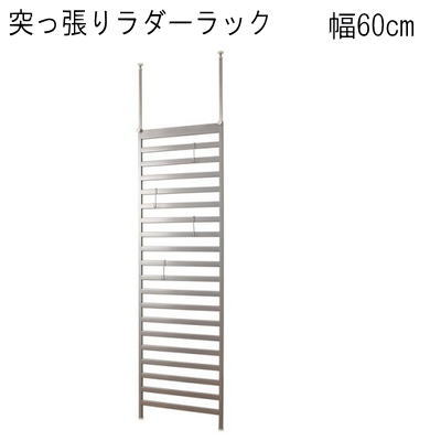 【送料無料】パーテーション60幅 シルバー 国産品<br>【P5】