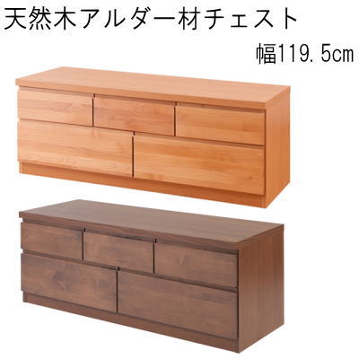 あす楽対応 MS1D7DPNFU6 [MS1D7DPNFU6]