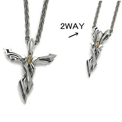 シルバーアクセサリー シルバーペンダントトップ シルバー×ゴールドペンダントネックレストップ ダグダート DT-304|06XY 店