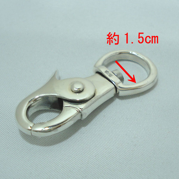 楽天市場】カラビナ キーホルダー シルバー925 ナス型 ネジ式