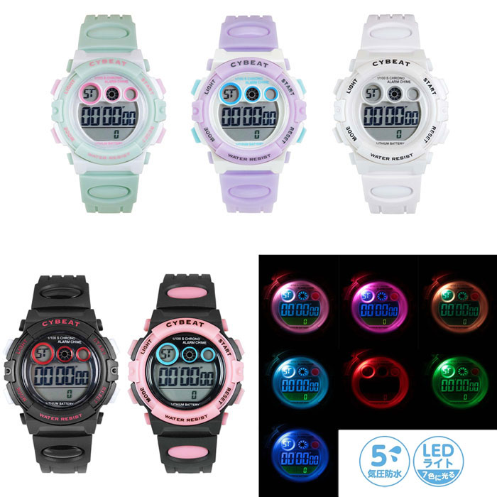 楽天市場 腕時計 レディース キッズ 5気圧防水 オーロラライト デジタルウォッチ 時計 Acy17 デジタル腕時計 ０６ｘｙ 楽天市場店