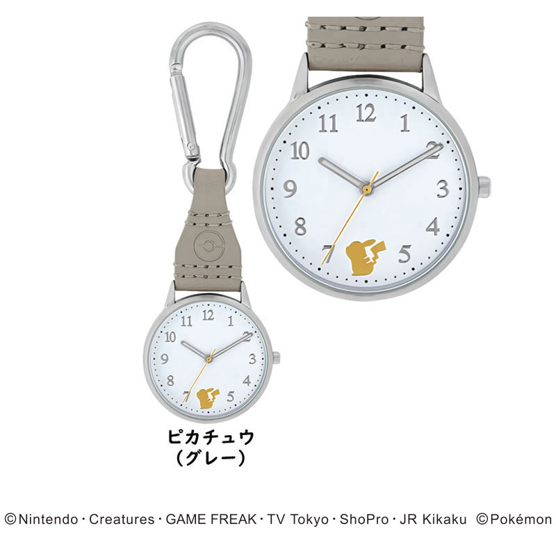 最大59 Offクーポン カラビナ時計 キッズウォッチ ポケモン ポケットモンスター Kids Watch 子供用 フック時計 カラビナウォッチ Pm Hb02 Qdtek Vn