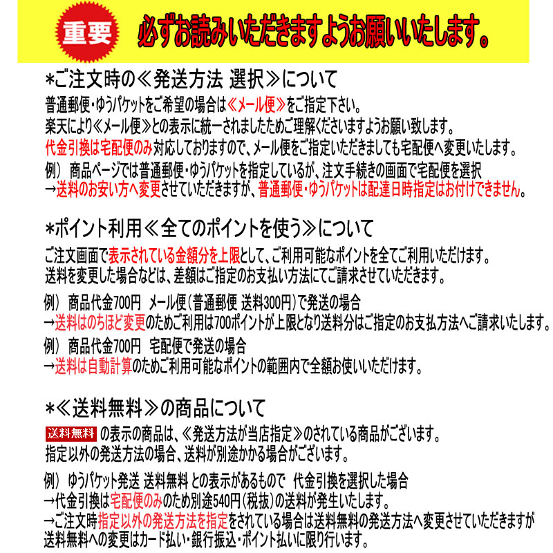 ศูนย์ความปลอดภัยในการทำงานเขต 5