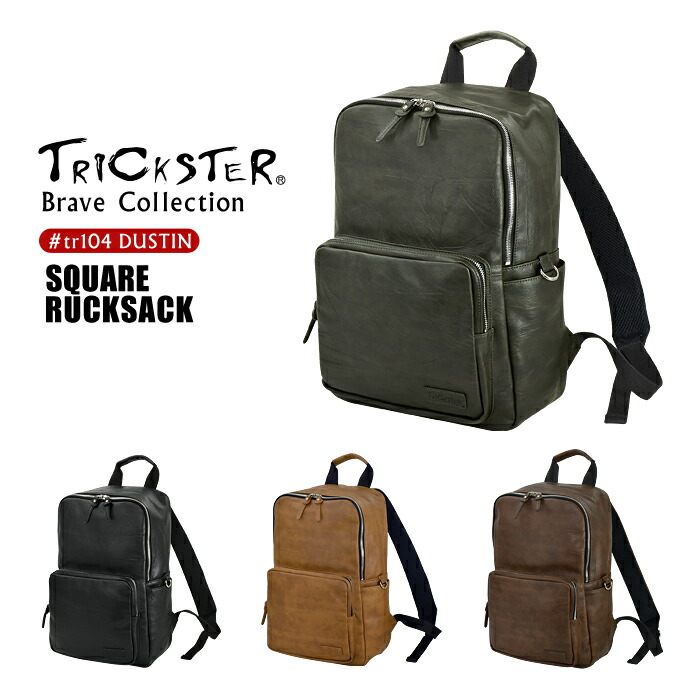 楽天市場】TRICKSTER トリックスター tr152 Brave Collection CLARK
