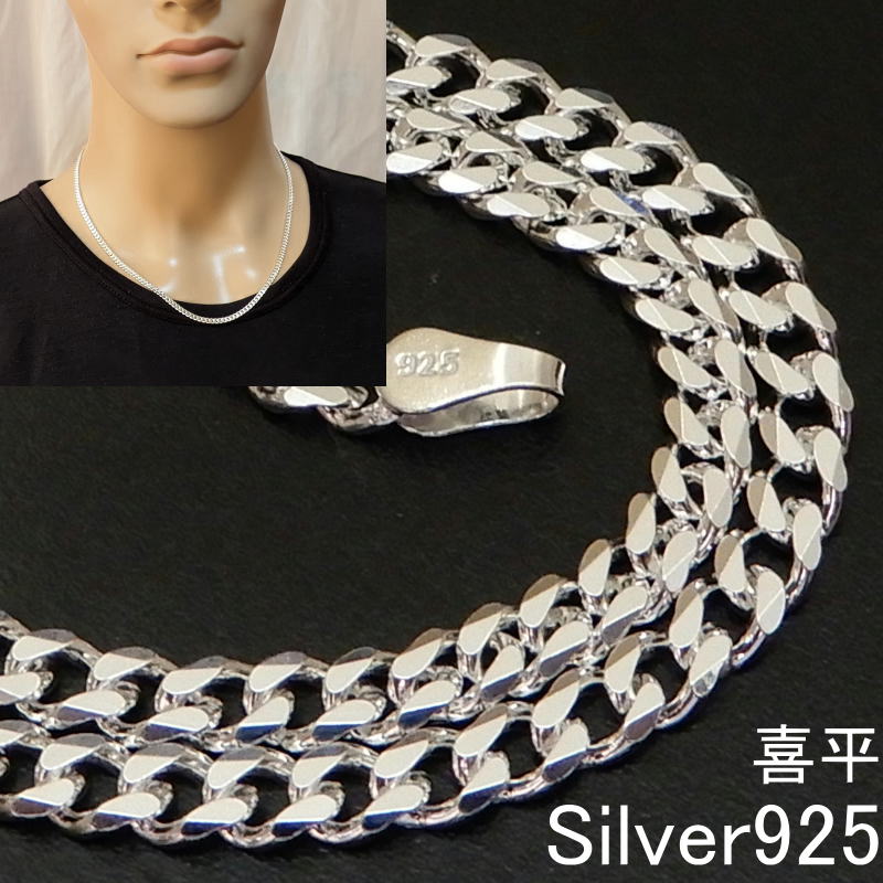 楽天市場】【60cm/1.9mm燻し加工】カットフレンチロープチェーン 