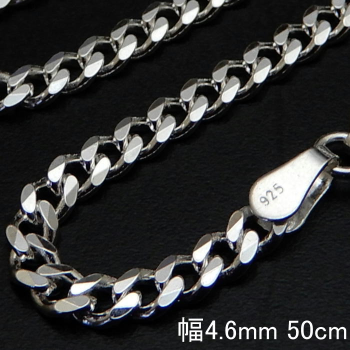 【楽天市場】【10%OFFクーポン有り】 ネックレス メンズ シルバー 