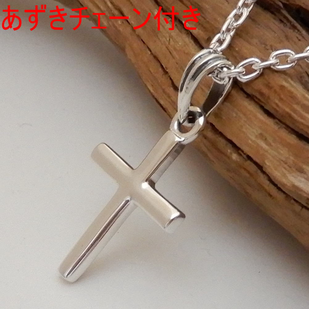 ネックレス トリプルリング メンズ 男性用 アクセサリー 単品