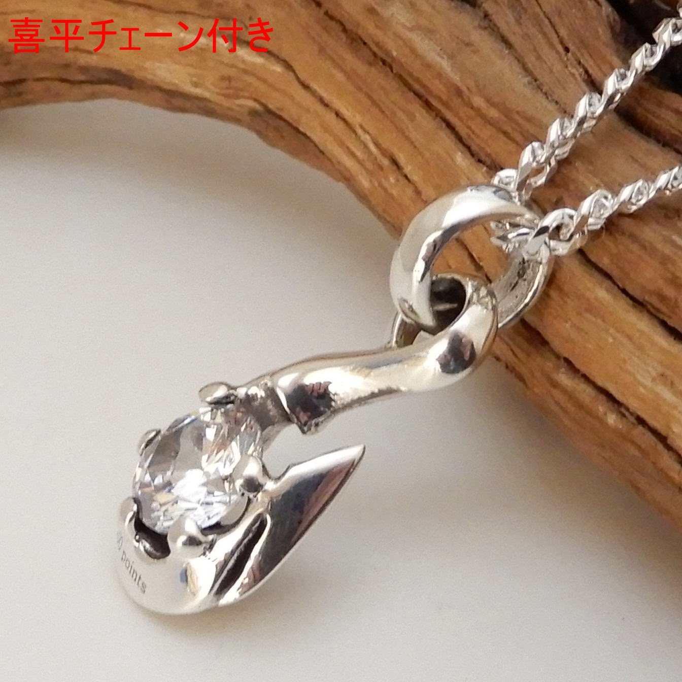 楽天市場】ヘッドのみ 釣り針 ネックレス メンズ シルバー925