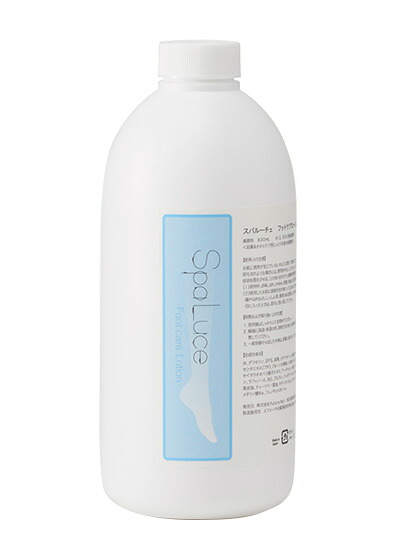 在庫限り廃番[SpaLuce スパルーチェ]フットケアローション(大容量 業務用サイズ)800ml