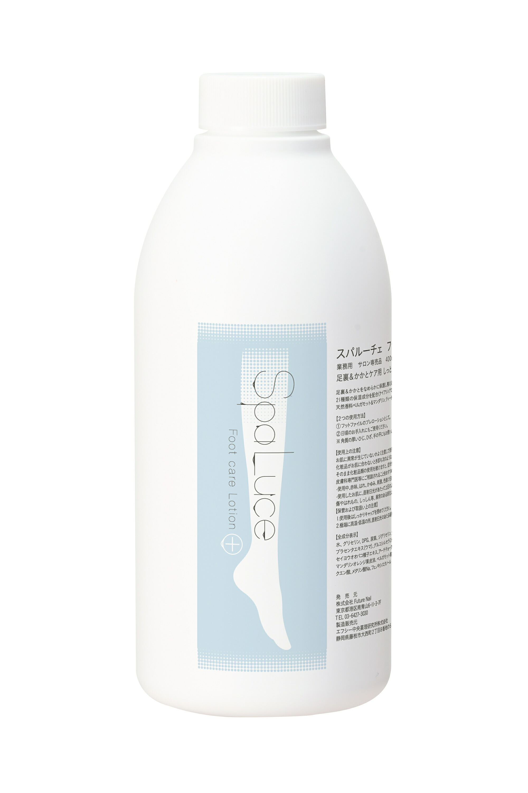 [SpaLuce スパルーチェ]フットケアローション つけ加える 400ml/大静電容量リフィル