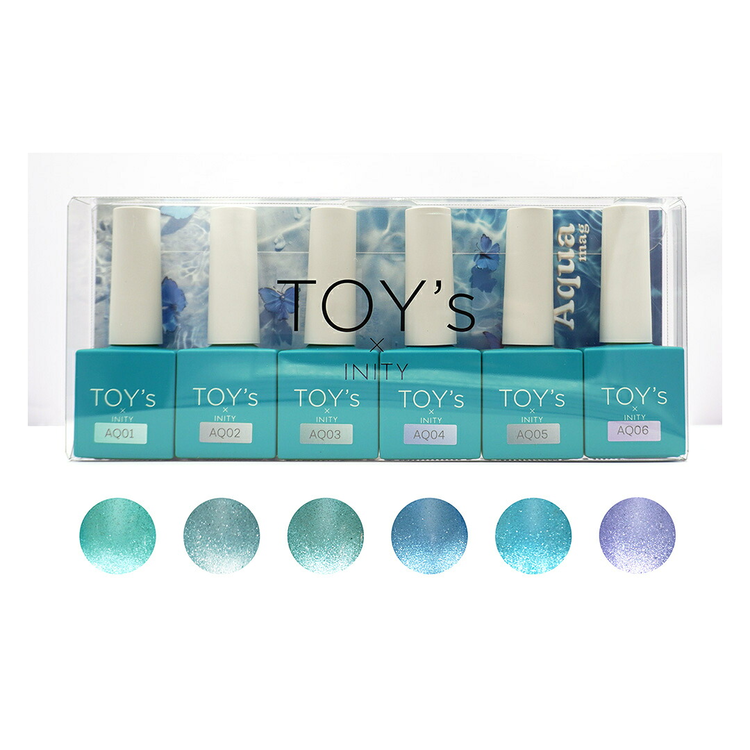 [トイズバイアイニティ TOY's × INITY]アクアマグコレクション 7ml T-AQST6 6色セット